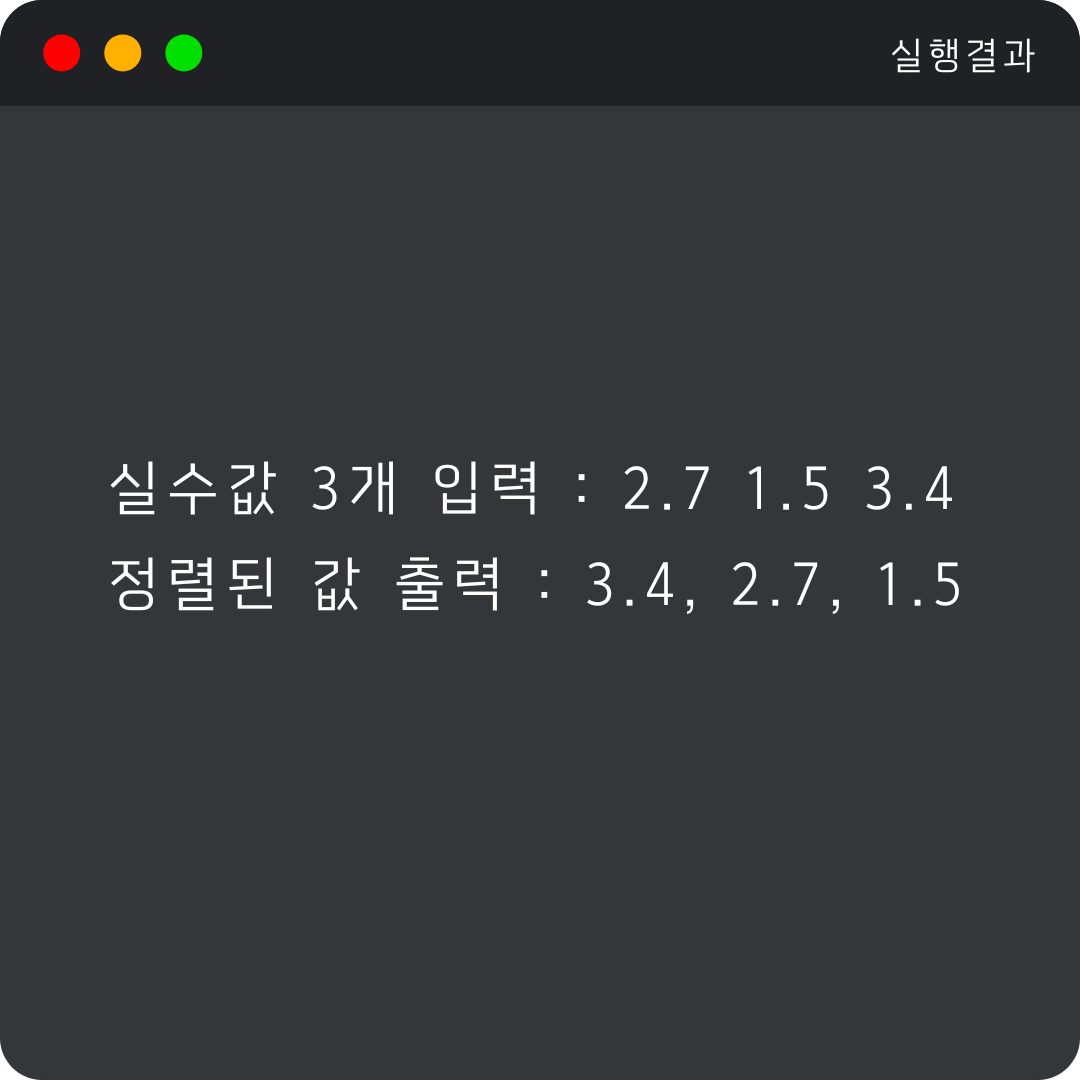 cmd